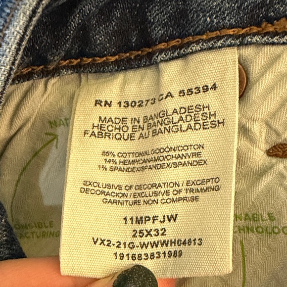 High Rise Bell Bottoms - Bareback Style - Picture 4 of 7